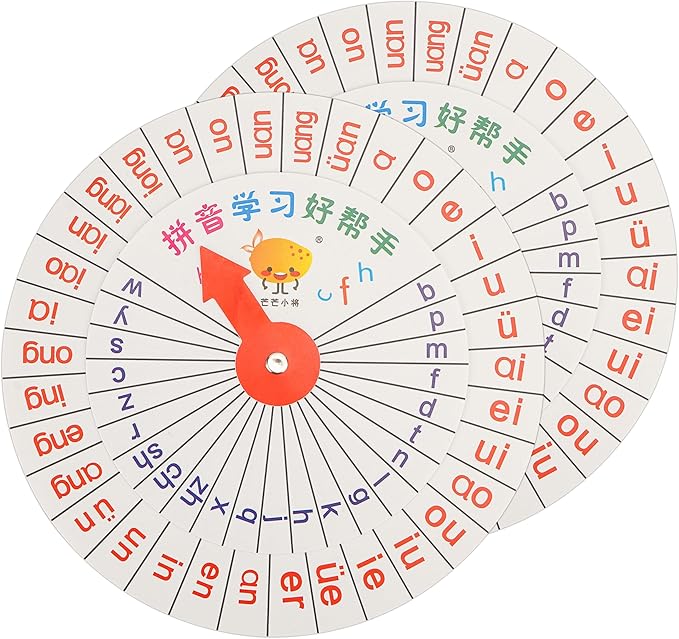 2PCS Mandarin Chinese Pronunciation Starter Flashcards - Rotating Pinyin Practice Cards, Chinese Phonics Training Tool, Waterproof Long-Term Use, Language Learning Education Cards