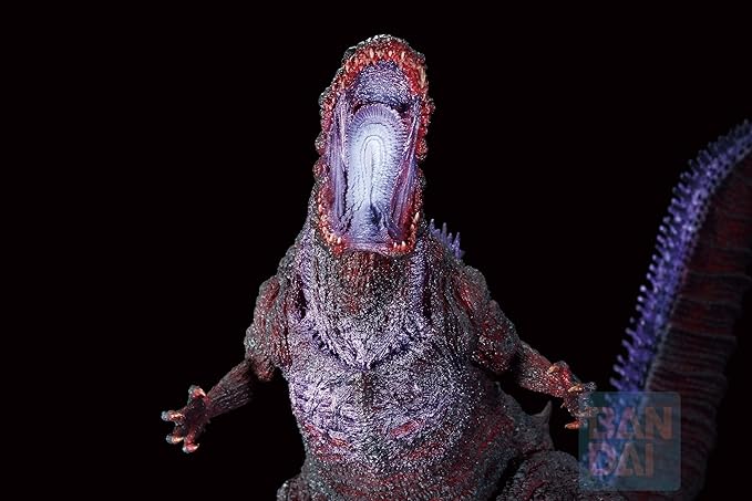 Ichibansho Figure - Shin Godzilla - Godzilla (2016) (Monster Stampede) Monsterlise Collectible Statue