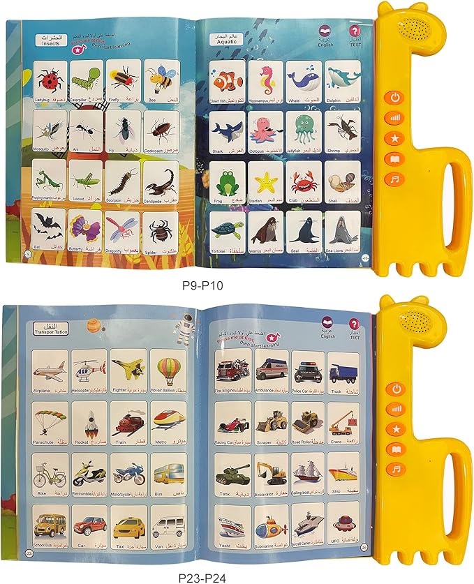 Arabic Alphabet for Kids, Master The Arabic Alphabet Music and 300 Words of Everyday Life, Learning Quran in Arabic for Beginners, Arabic English Bilingual Toys for Toddlers