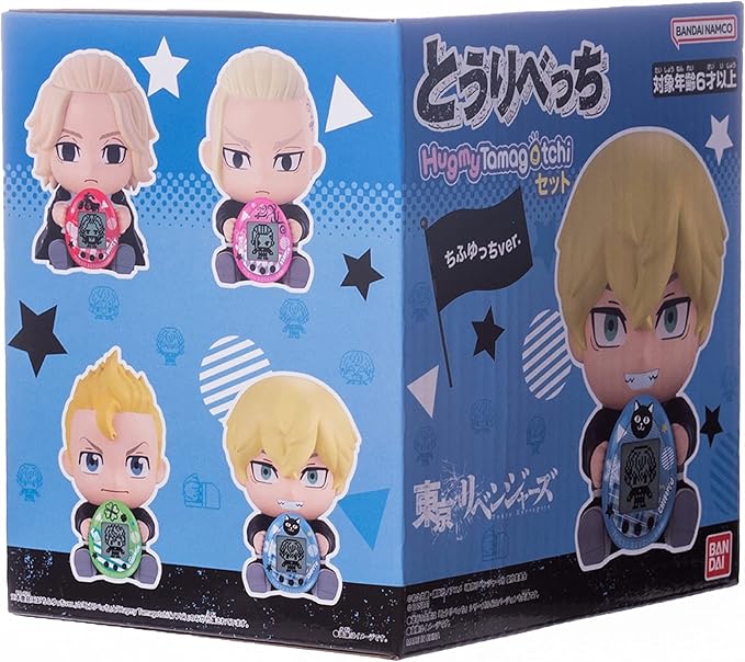 Tamagotchi Nano x Tokyo Revengers - Chifuyu, HugmyTamagotchi Vinyl Figure