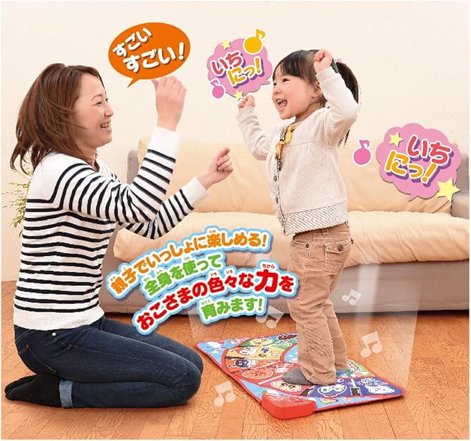 Anpanman Doremifa Rythmique mat
