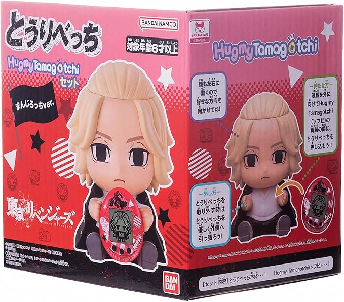 Tamagotchi Nano x Tokyo Revengers - Manjiro, HugmyTamagotchi Vinyl Figure