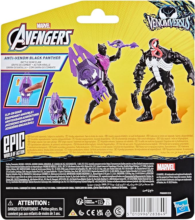 Marvel Avengers VenomVersus Epic World of Action Anti-Venom Black Panther Figure with Battle Gear Accessories, 4-Inch (10 cm) Super Hero Toys, 4+