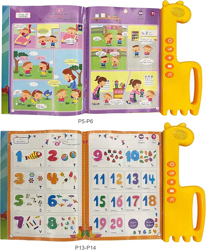 Arabic Alphabet for Kids, Master The Arabic Alphabet Music and 300 Words of Everyday Life, Learning Quran in Arabic for Beginners, Arabic English Bilingual Toys for Toddlers